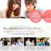 ラブサーチってどんな出会い系サイト?